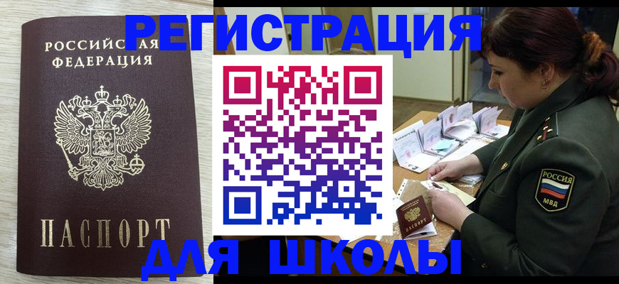 пропишу в квартире в Подпорожье